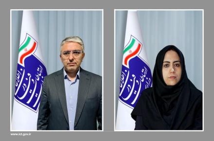 مدیران کل ارتباطات