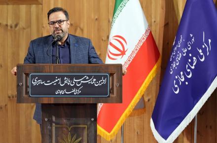 محمدحسین شیخی 