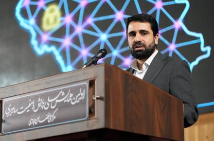 محمدامین آقامیری