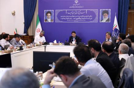 وزیر ارتباطات