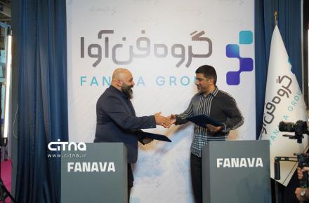 فن آوا و فدراسیون کشتی