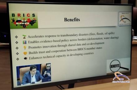 پژوهشگاه فضایی