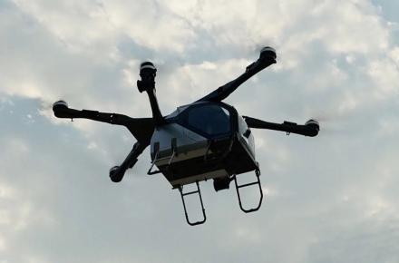 تاکسی پرنده