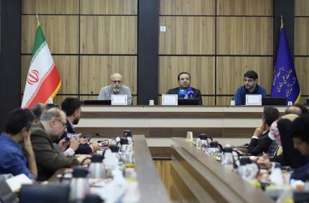 اقتصاد دانش بنیان