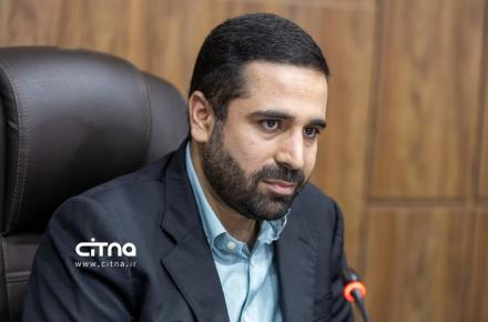 محمدامین آقامیری