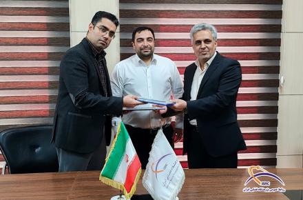 پژوهشگاه فضایی