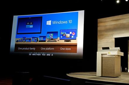 مایکروسافت