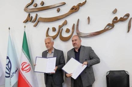 وحید یزدانیان 