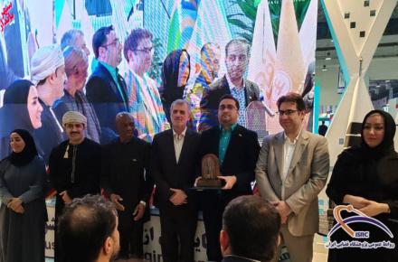 پژوهشگاه فضایی