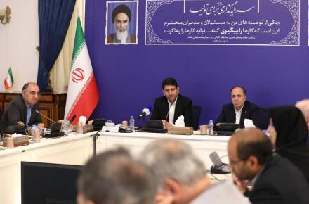 وزیر ارتباطات