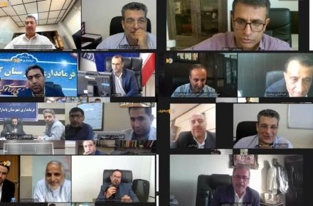 وزارت ارتباطات