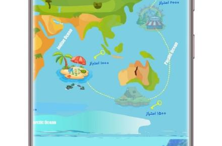 سفر اقیانوسی