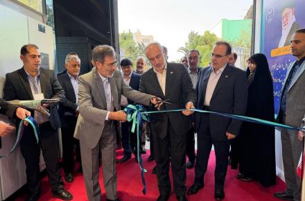 جهاد دانشگاهی