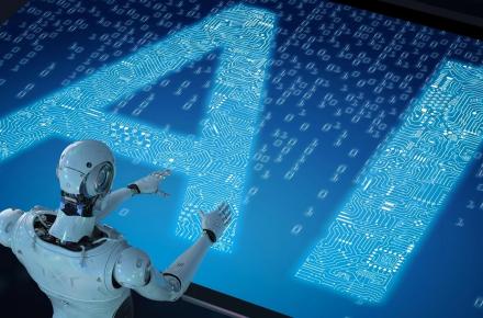 سازمان ملی هوش مصنوعی