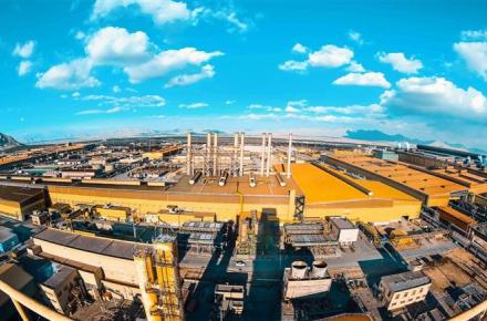 فولاد مبارکه 