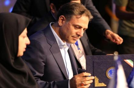 شرکت مخابرات