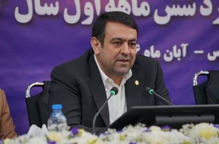 ابوالفضل نجارزاده 