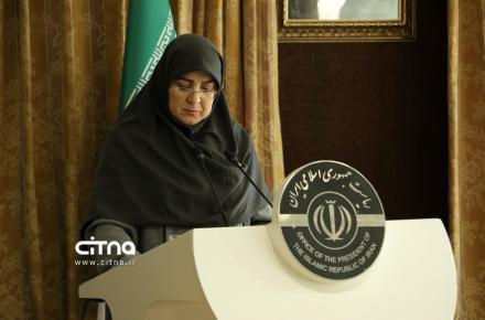 فاطمه مهاجرانی