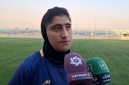 فاطمه گرایلی