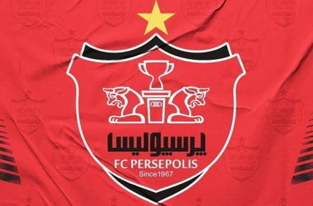 پرسپولیس 