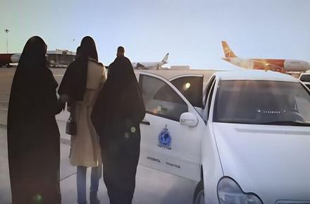 کلاهبرداری 