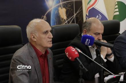 سرمایه گذاری فاوا