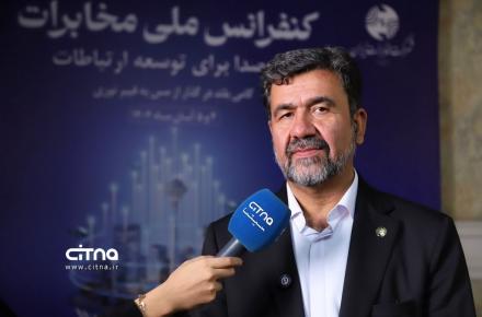 داوود زارعیان 