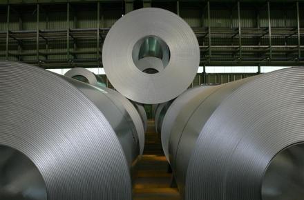 فولاد مبارکه