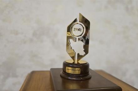 فولاد مبارکه