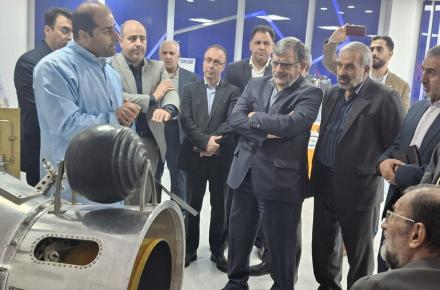 پژوهشگاه فضایی