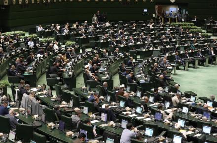 مجلس شورای اسلامی