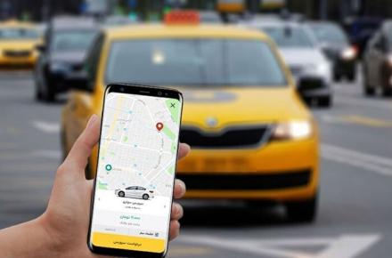 تاکسی اینترنتی