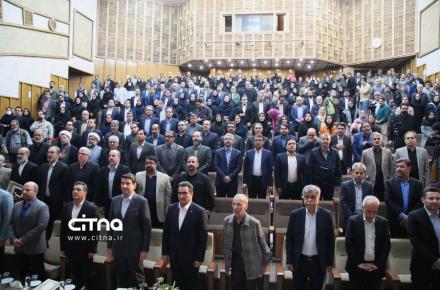 وزارت ارتباطات