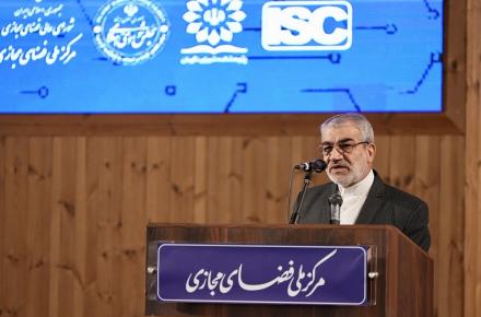 عباسعلی کدخدایی 