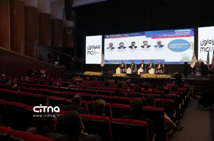 نمایشگاه تراکنش