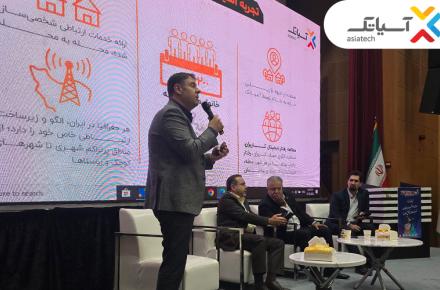 محمدعلی یوسفی زاده