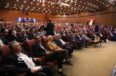 کنفرانس ملی مخابرات