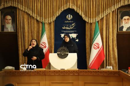 فاطمه مهاجرانی 