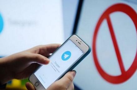 رفع فیلتر تلگرام