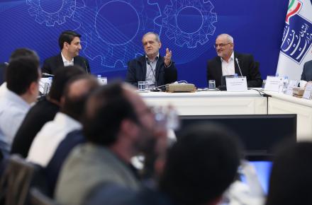 اقتصاد دیجیتال