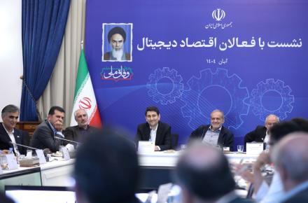 وزیر ارتباطات