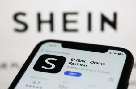 فروشگاه آنلاین