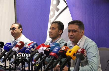 فولاد مبارکه