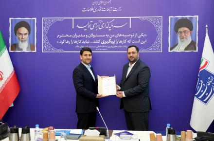 حکمی مشاور وزیر