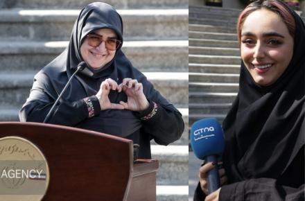 فاطمه مهاجرانی