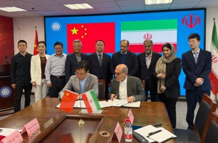 ایران و چین