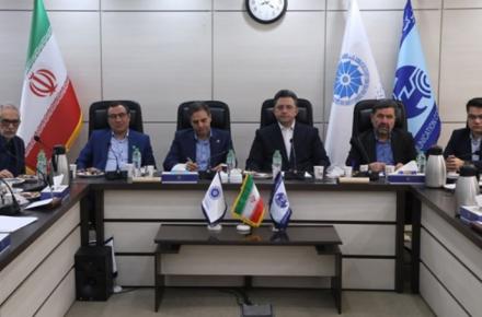 شرکت مخابرات