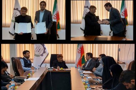  زیست بوم روستا