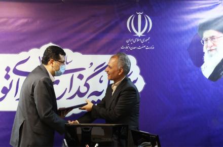 حمید توفیقی 