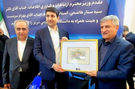 وزیر ارتباطات